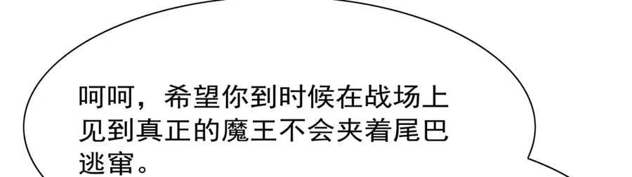 第415话 存亡之战66