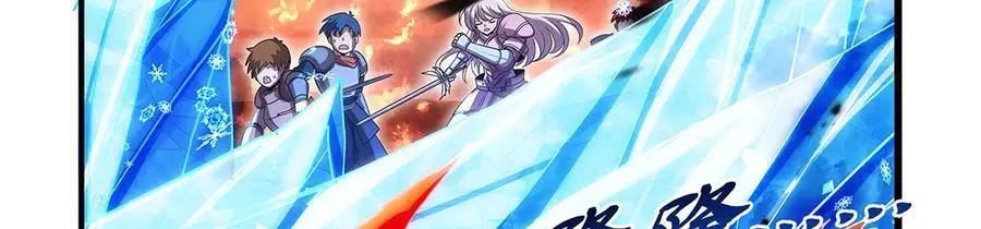 第417话 人族与魔族58