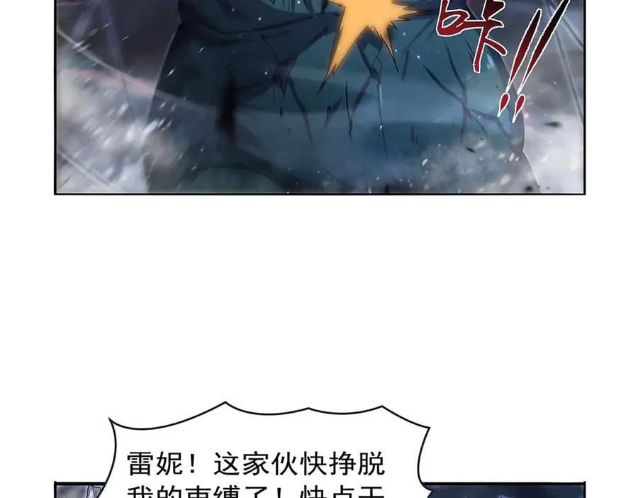 第417话 人族与魔族13