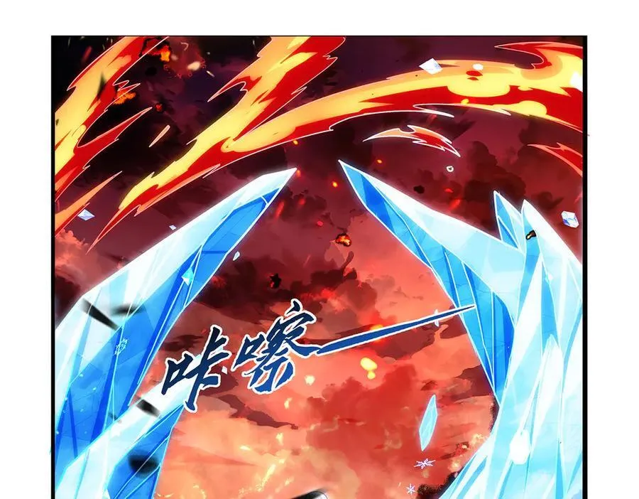 第417话 人族与魔族57