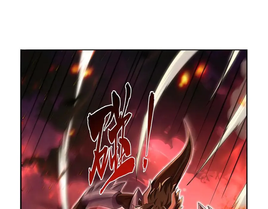 第417话 人族与魔族117