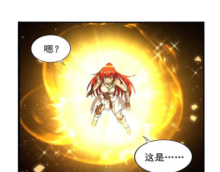 第420话 染指神器39