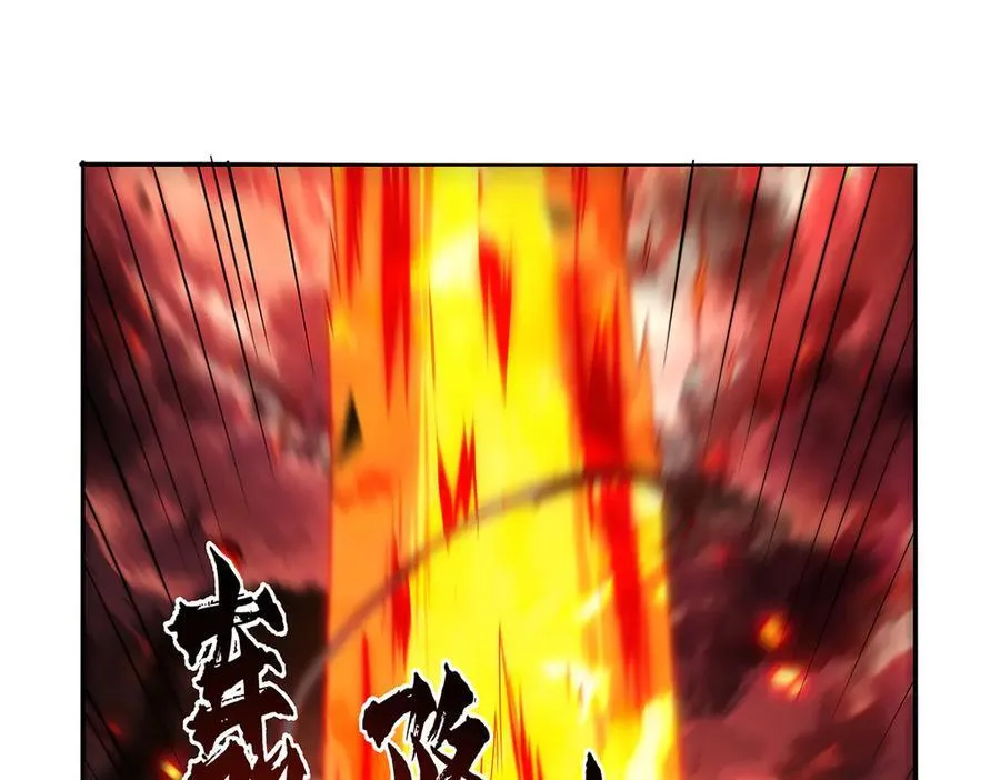 第417话 人族与魔族49