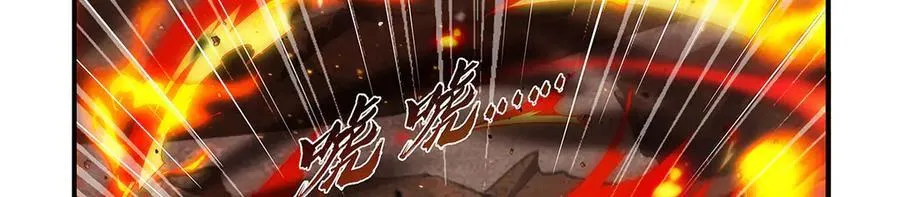 第418话 双龙戏珠70