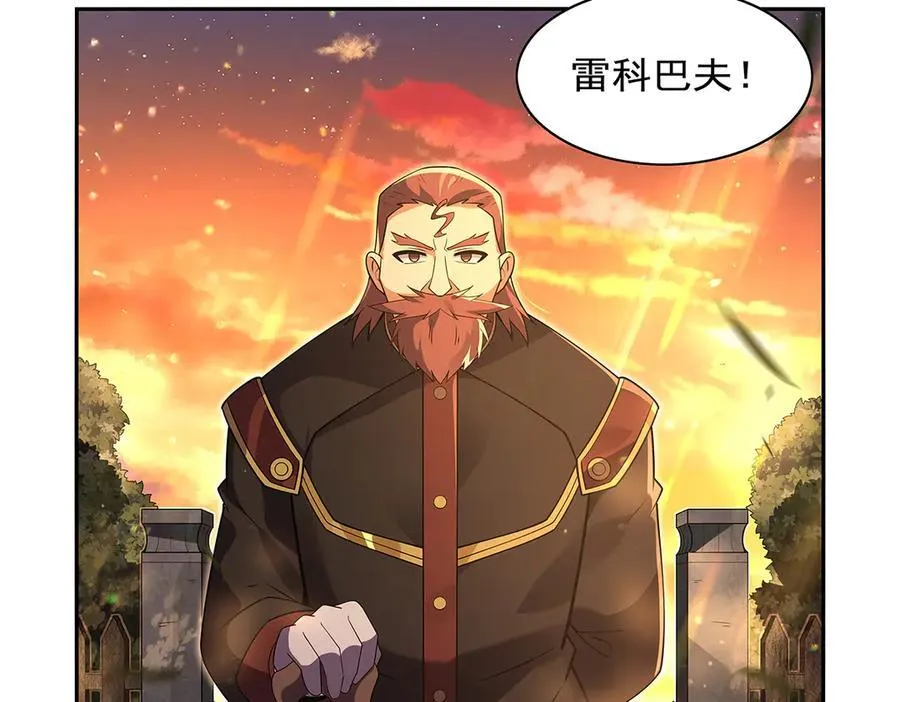 第416话 王者之剑15