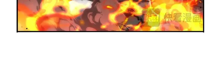 第417话 人族与魔族130