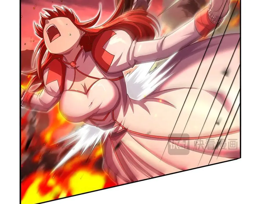 第417话 人族与魔族119