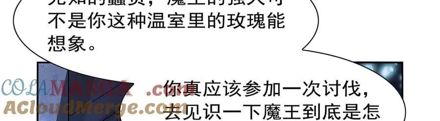 第415话 存亡之战72