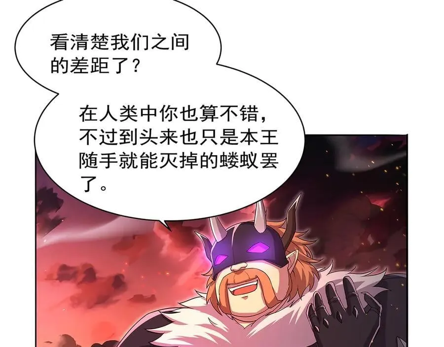 第419话 贪婪之威7