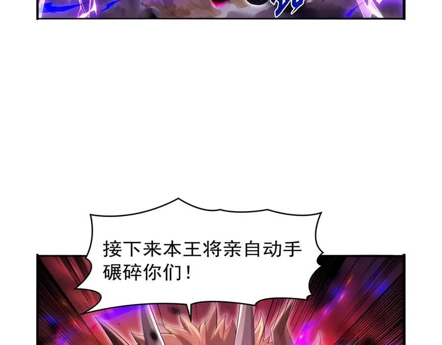 第419话 贪婪之威65