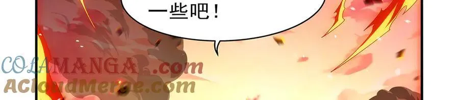第418话 双龙戏珠40