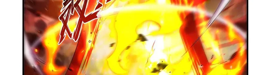 第418话 双龙戏珠74