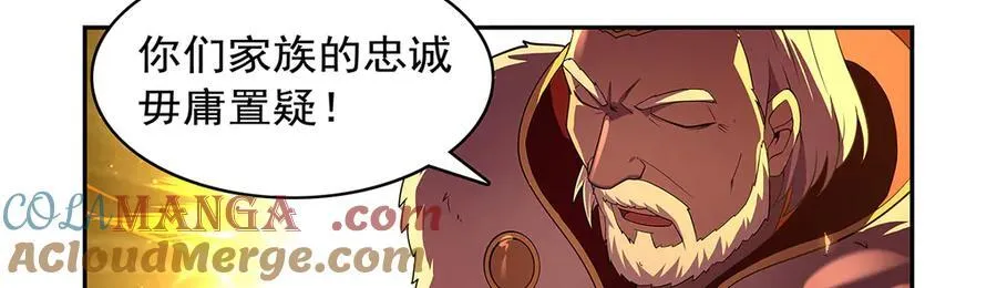 第420话 染指神器72