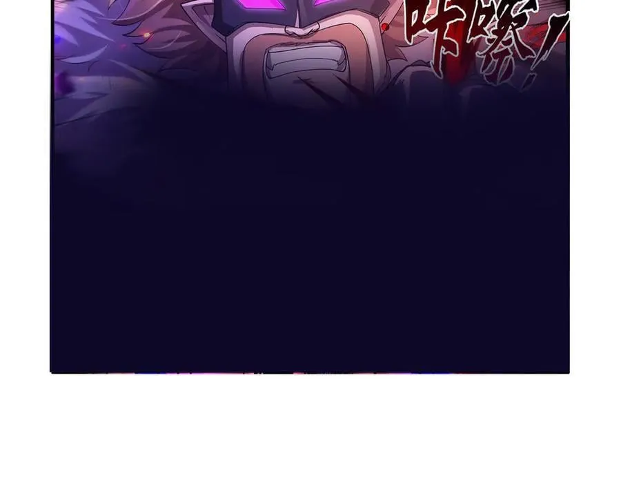 第419话 贪婪之威67