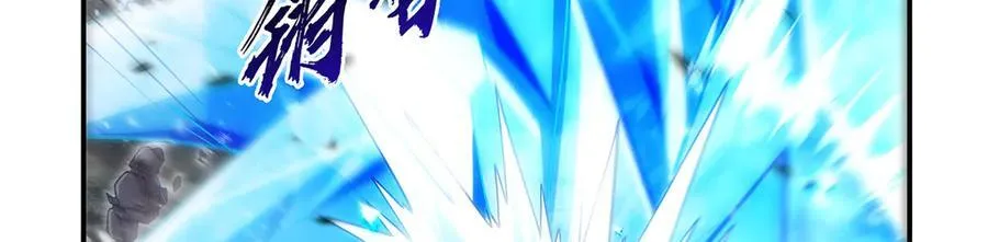 第417话 人族与魔族30