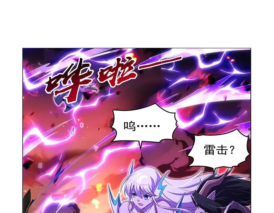 第419话 贪婪之威55