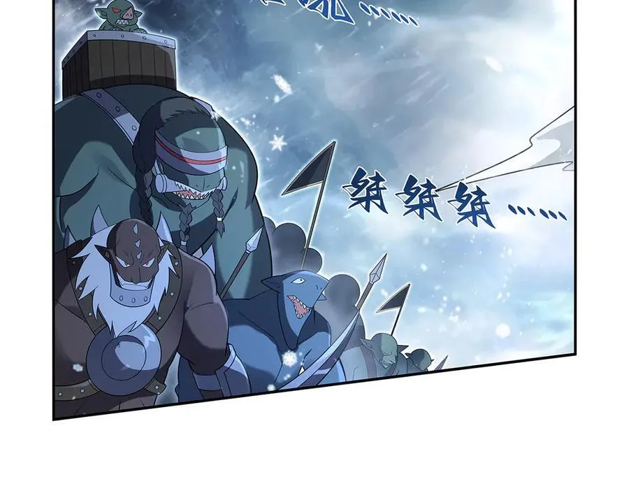 第416话 王者之剑77
