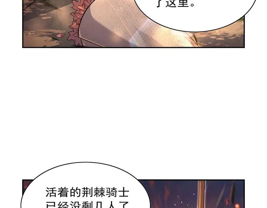 第416话 王者之剑7
