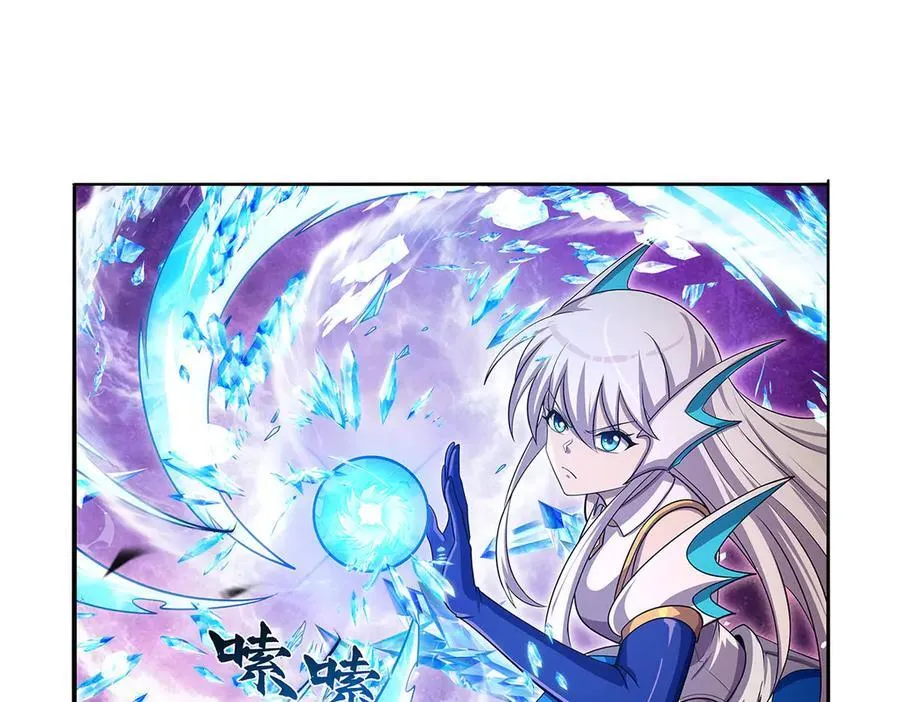第418话 双龙戏珠57