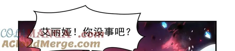 第418话 双龙戏珠32