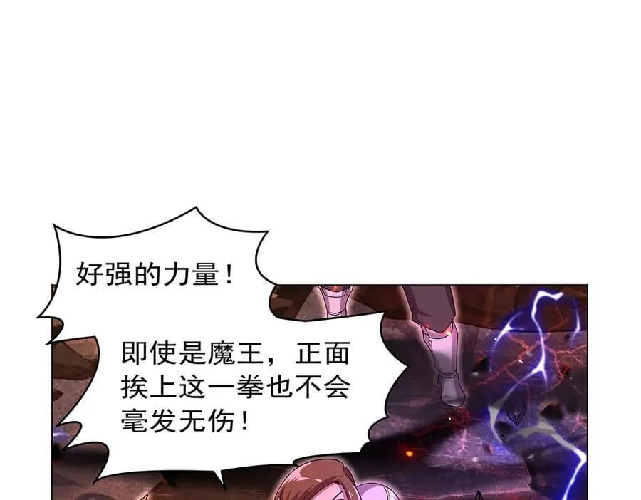 第419话 贪婪之威89
