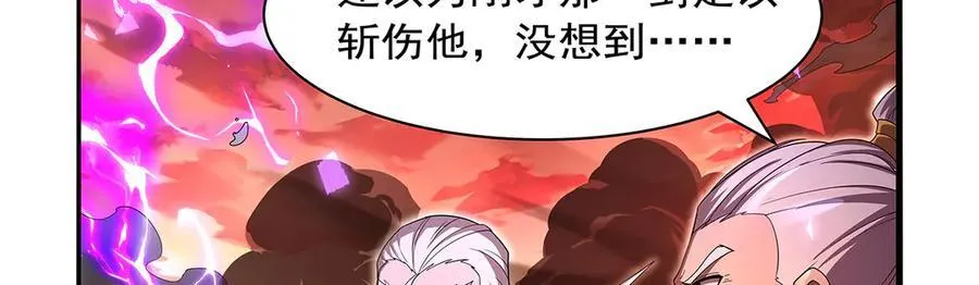 第420话 染指神器6