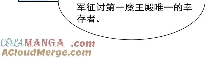 第415话 存亡之战76