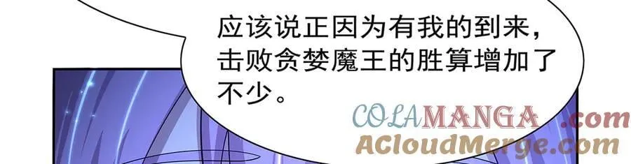 第415话 存亡之战64