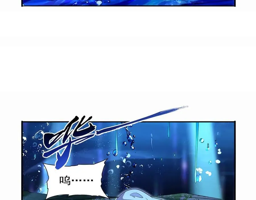 第420话 染指神器19