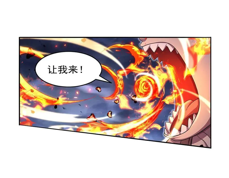 第417话 人族与魔族17
