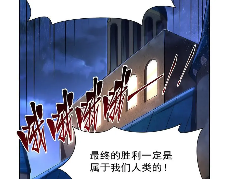 第415话 存亡之战35
