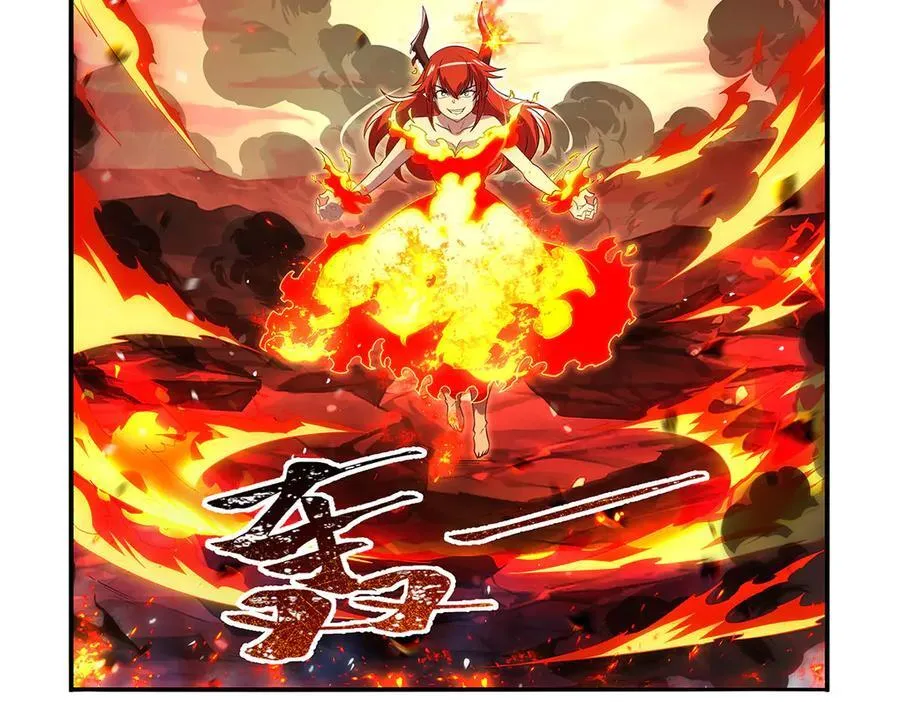 第418话 双龙戏珠41