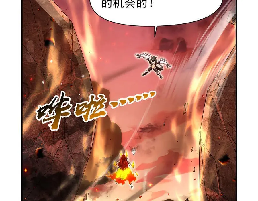 第418话 双龙戏珠127