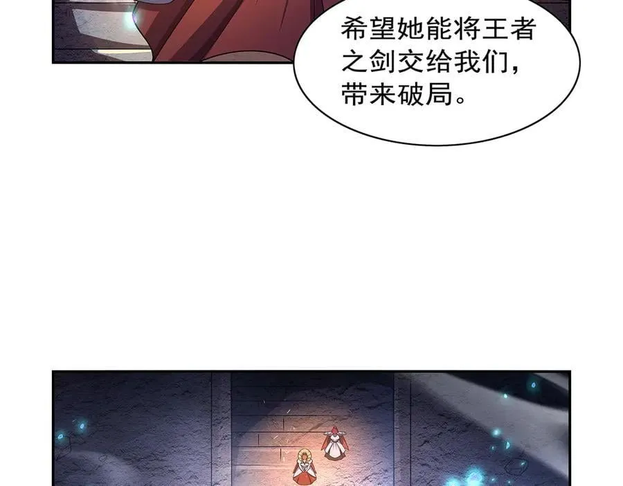 第415话 存亡之战101