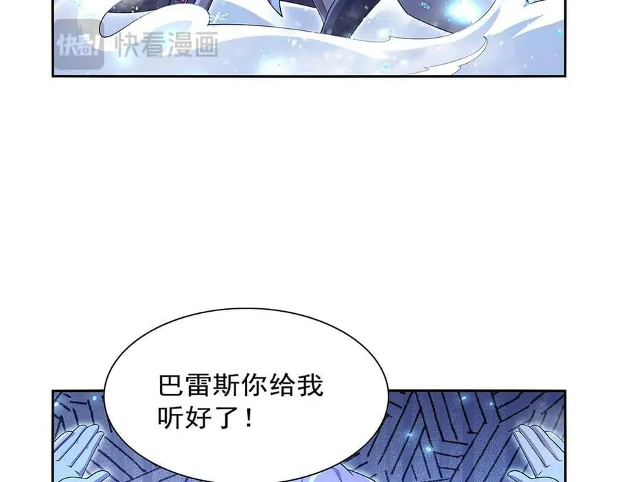 第415话 存亡之战85