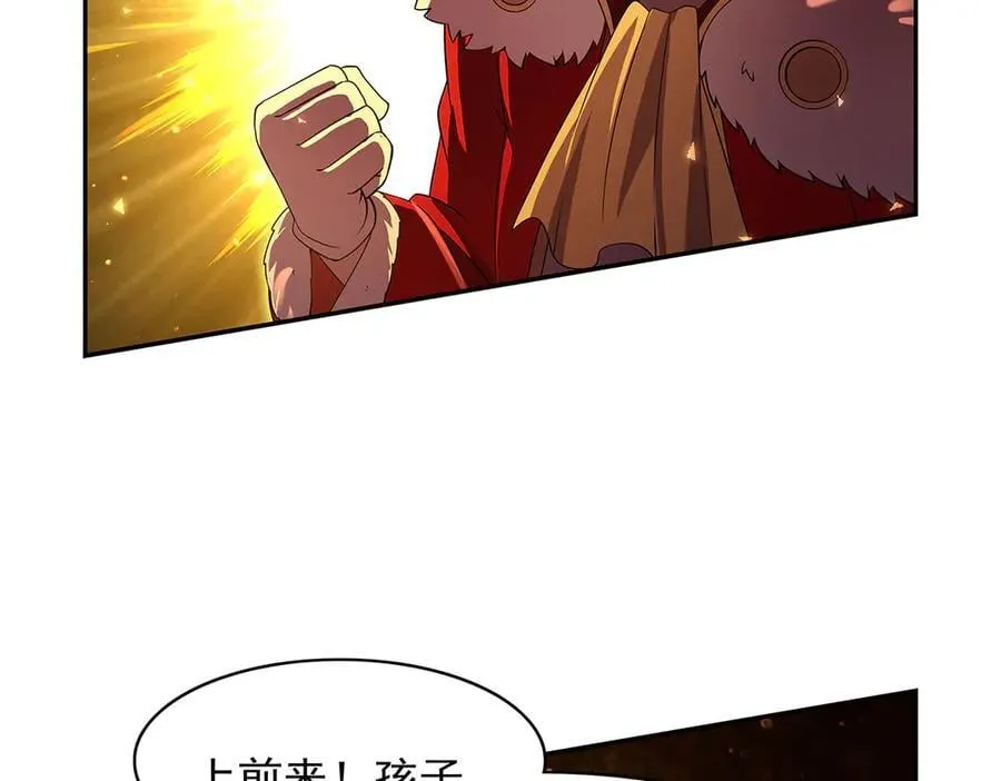 第420话 染指神器73