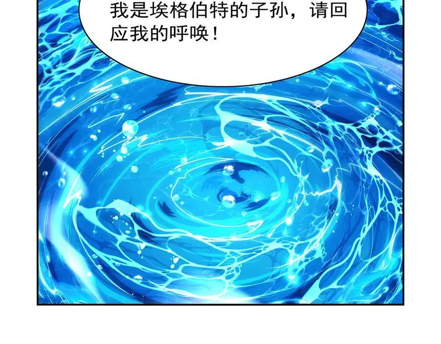 第415话 存亡之战103