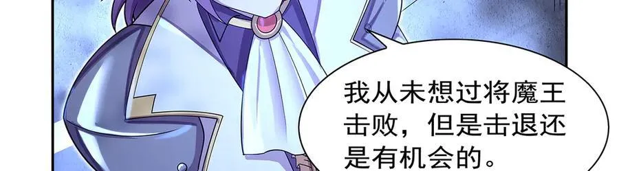 第415话 存亡之战70