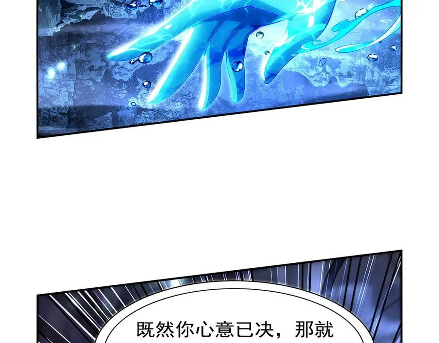第415话 存亡之战123