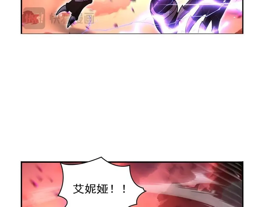第419话 贪婪之威103