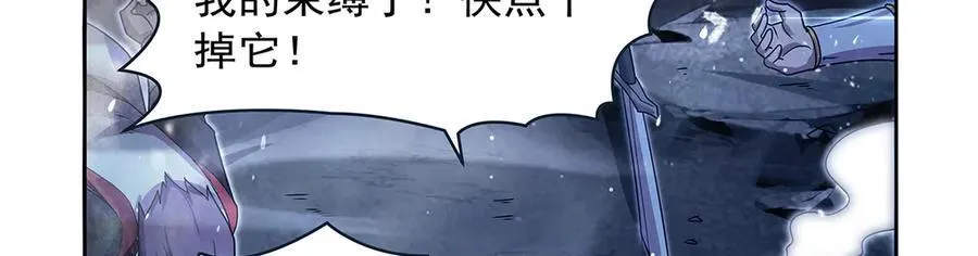 第417话 人族与魔族14