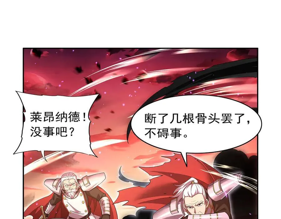 第420话 染指神器105
