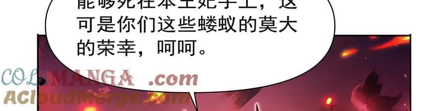 第418话 双龙戏珠8