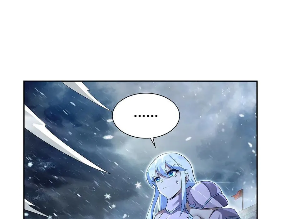 第416话 王者之剑81