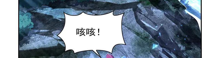 第416话 王者之剑34