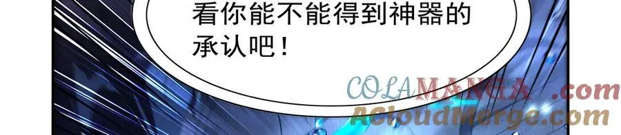 第415话 存亡之战124