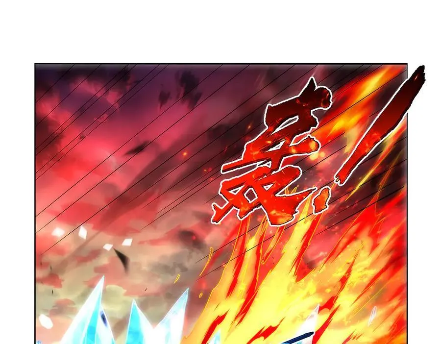 第417话 人族与魔族91