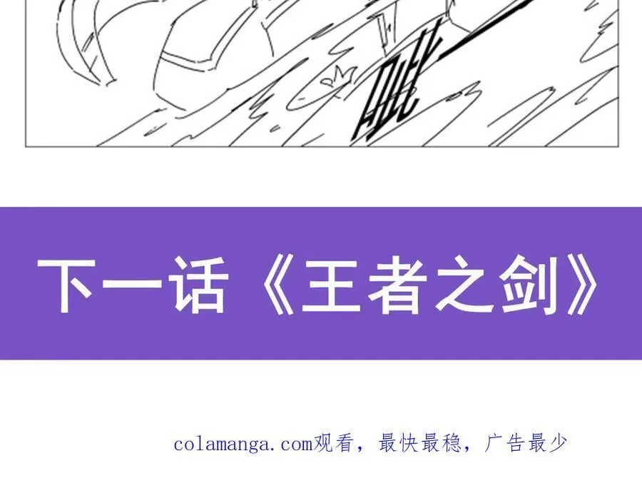第415话 存亡之战130