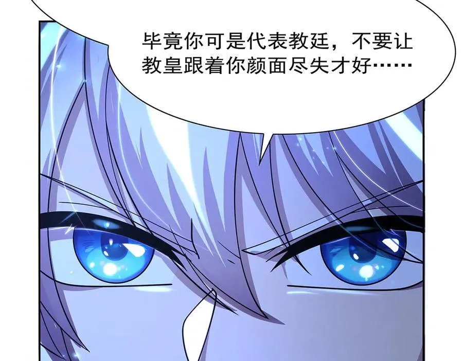 第415话 存亡之战67