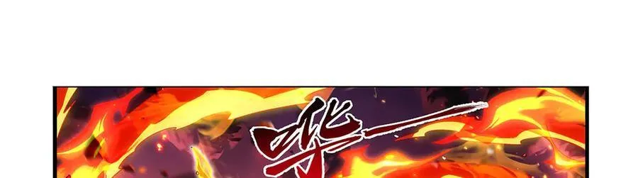 第418话 双龙戏珠78